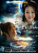 亚洲一区免费在线观看